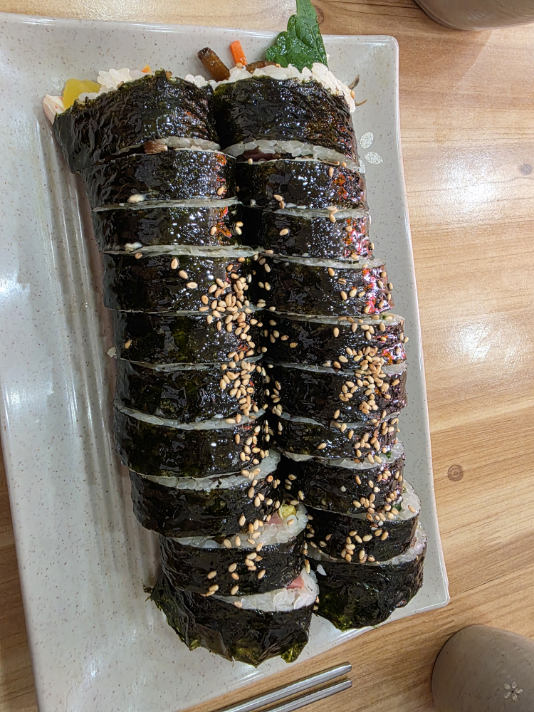 최놀부김밥 사진 2