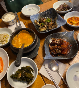 뜰아래 사진 8