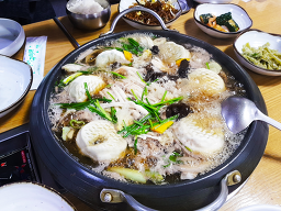 예당 2