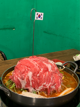 연남물갈비 홍대본점 사진 8