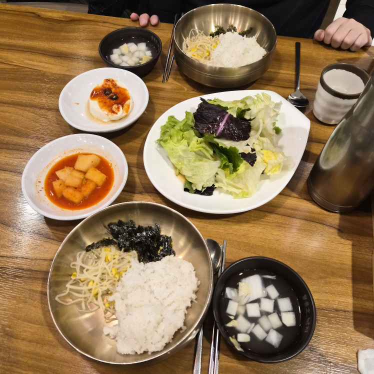 Yonghodongnakji 5
