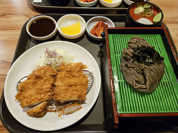 가츠시 건대점 사진 7