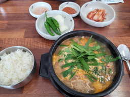 금능해장국 사진 7