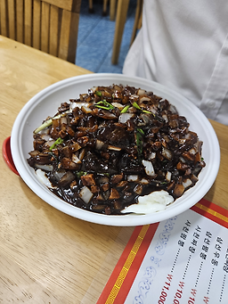 Bokseongbanjeom (복성반점) 3