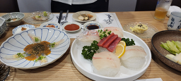 Nagoyailsik (나고야일식) 1