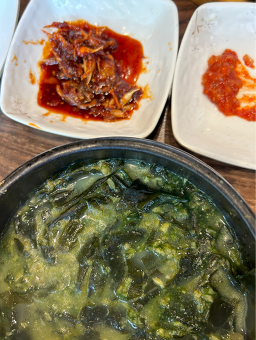 보돌미역 세종청사점 1