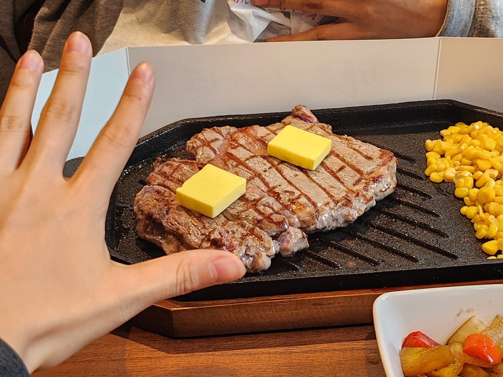마초스테이크 혜화점 사진 4