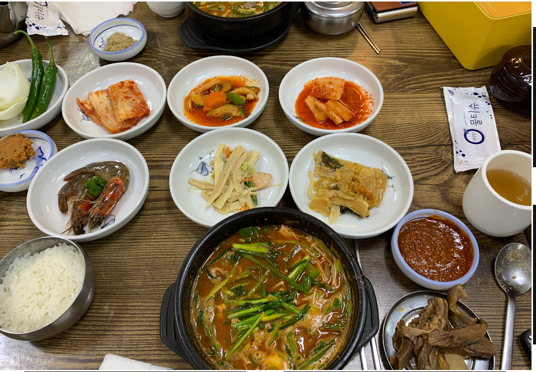 청산 3