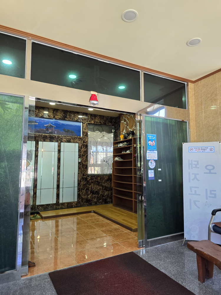 Tongyeong 6