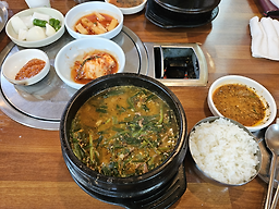Sammigadeun (삼미가든) 3