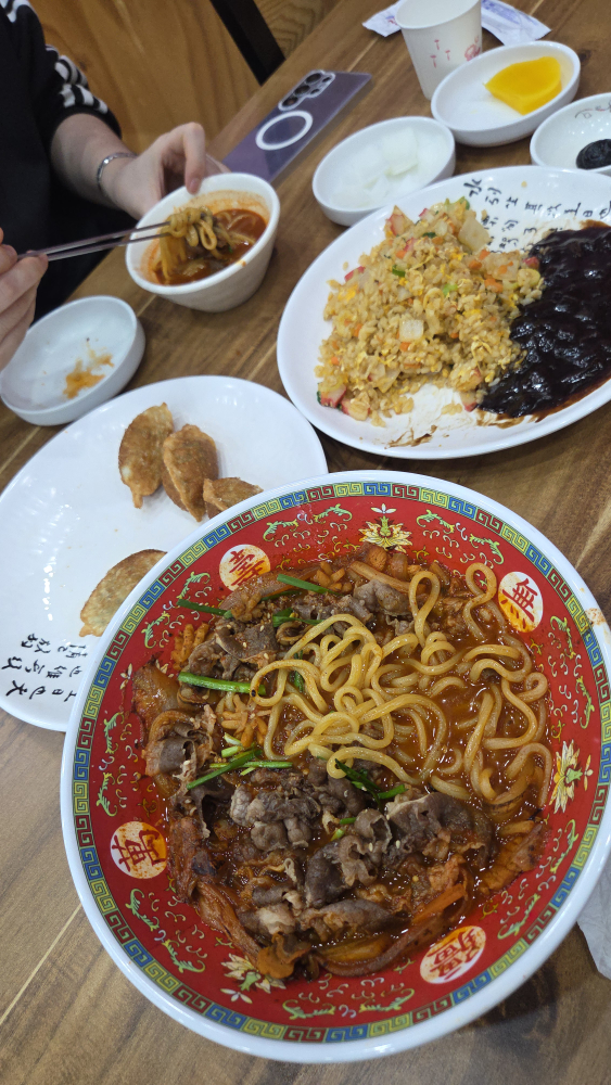 Gyodongjjamppong (교동짬뽕) 1