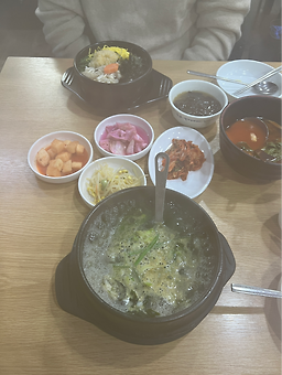 Gulmaeul (굴마을) 3