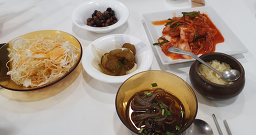 Ilgyeongchueotang 5