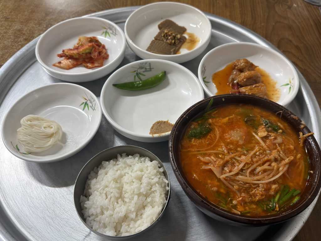 화포메기국 5