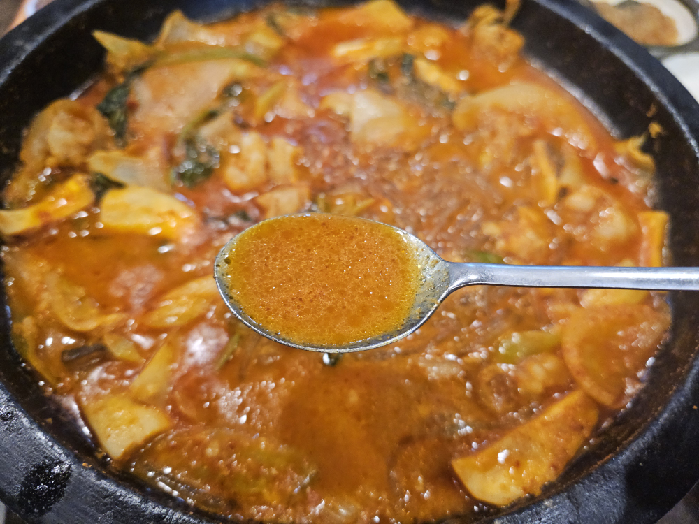 Jagalchiyanggopchang 4
