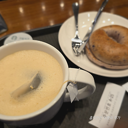 스타벅스 강남우성점