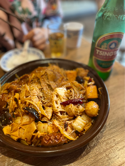 홍마방 3
