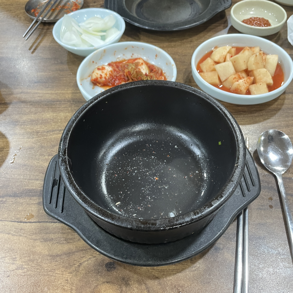 Minsoksundaeguk 2