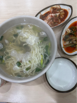 Bakganesonkalguksu (박가네손칼국수) 2