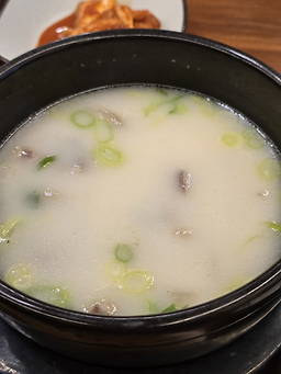 봉동곰탕 2