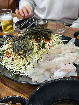Daepohanghoejip 5