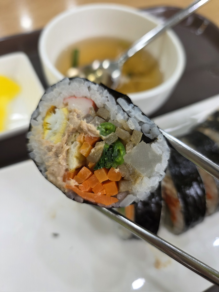 서교동김밥 사진 4