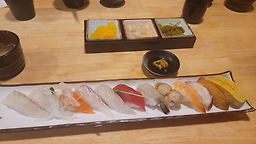 Gimsense (김센세) 3