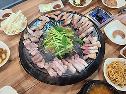 Doldamsamgyeop 2