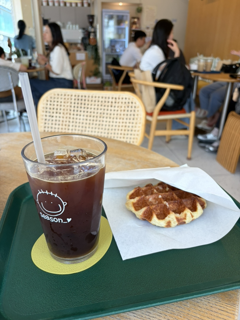 시즌