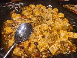 맛있는양꼬치 사진