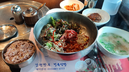 Gangwonhanu (강원한우) 2