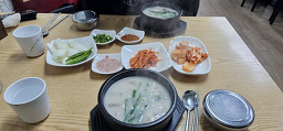 병천순대국해장국 대표 사진