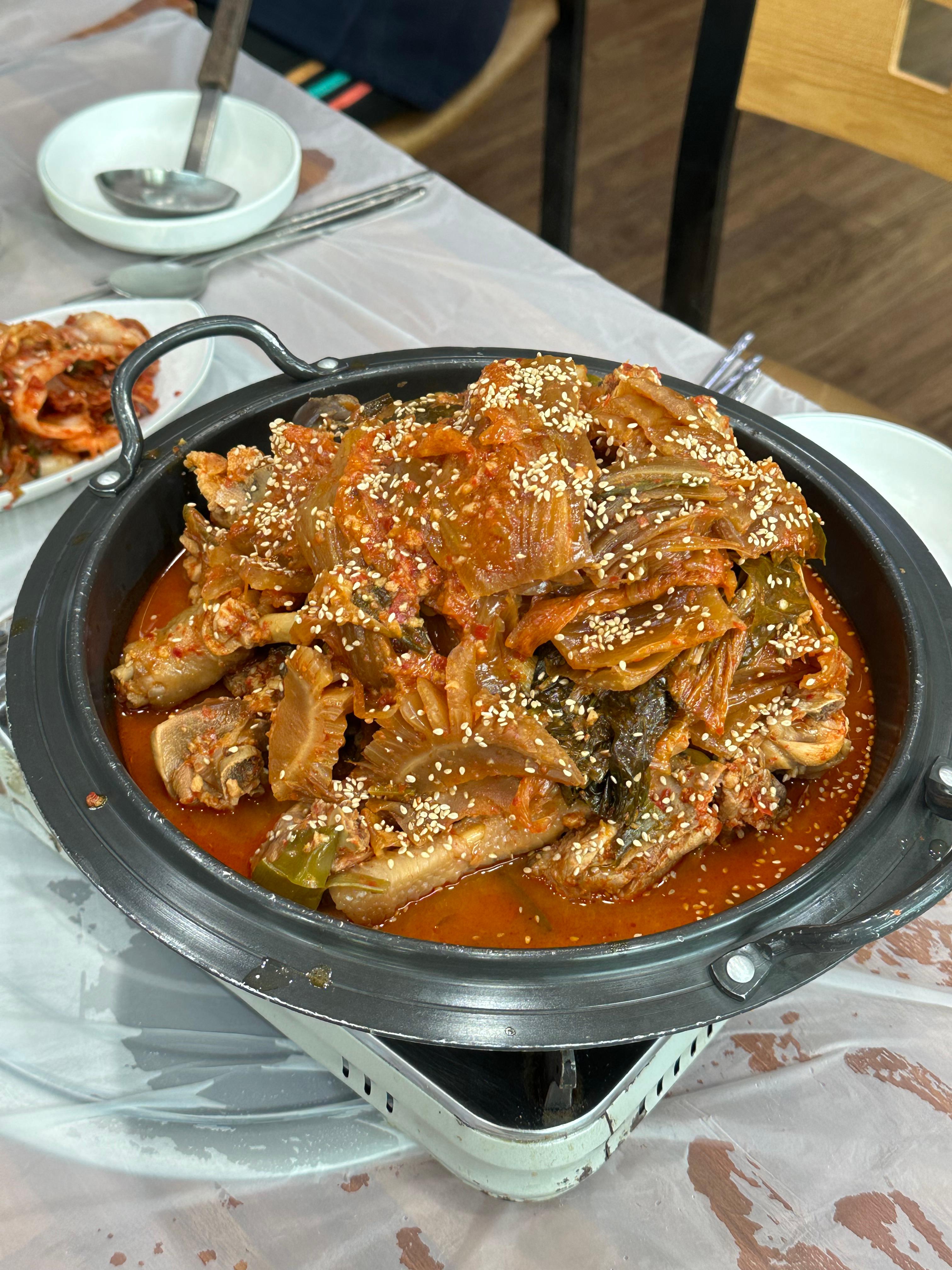 Songrim (송림) 1
