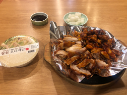 Ttangttangchikin (땅땅치킨) 1