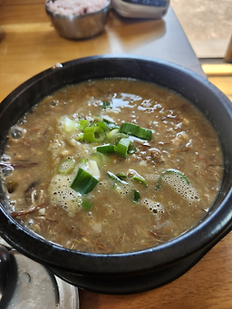 지환이네밥집 사진 4