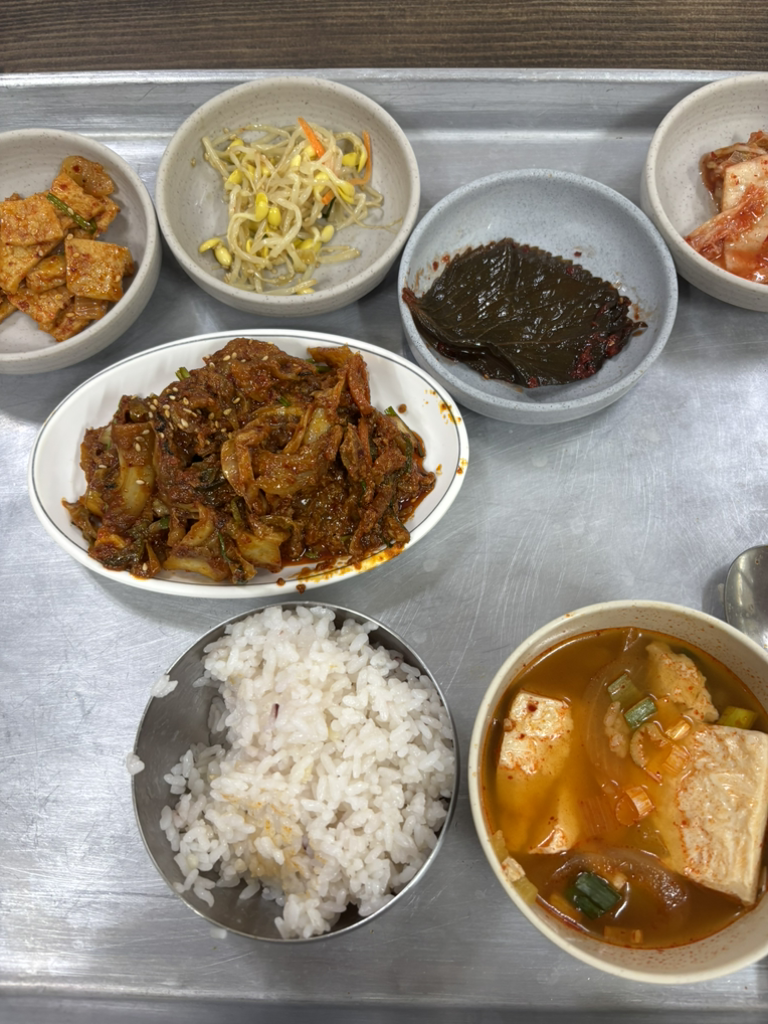 진성가야지 대표 사진