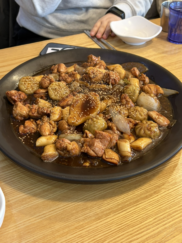 Naegajjimhandak (내가찜한닭) 3