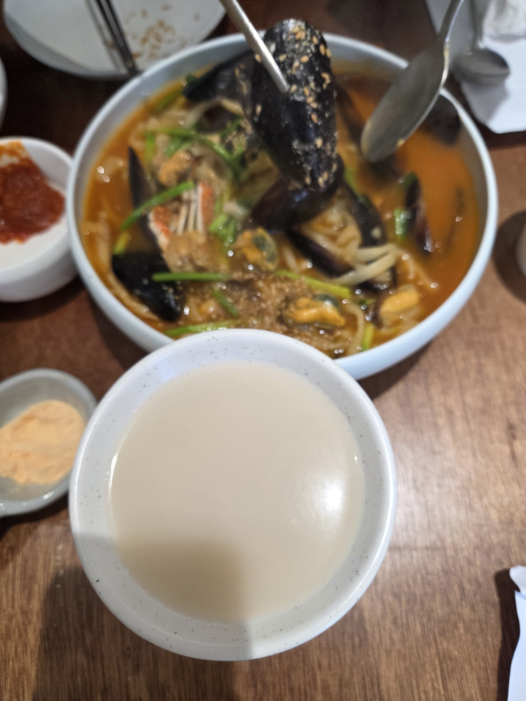 Morakguksu ui (모락국수 의) 2