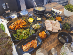 Gohyangureongissambap 1