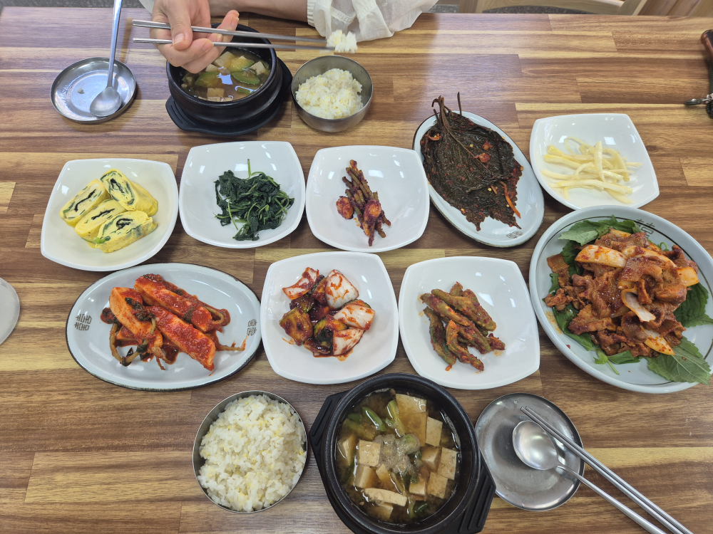 여정밥상 6