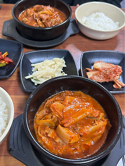 Harubang (하루방) 2