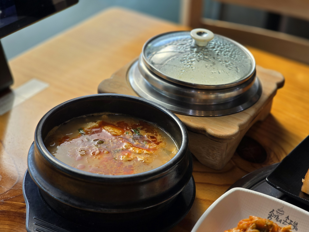 Songganesondubu (송가네손두부) 2