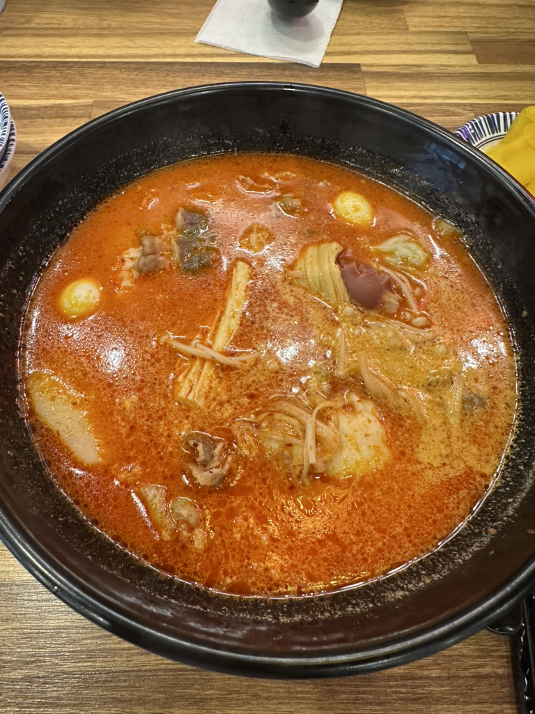 Mara (마라) 1