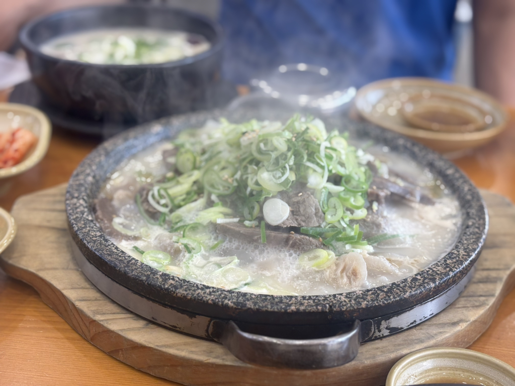 푸주옥 3