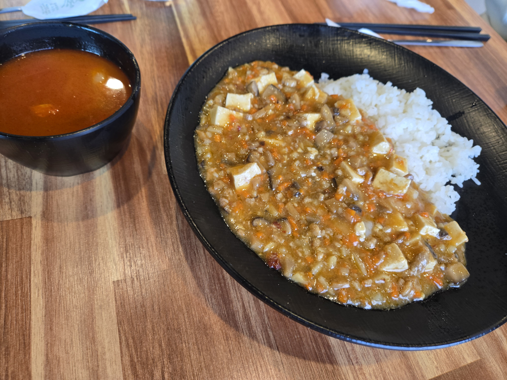 하오츠 사진 4