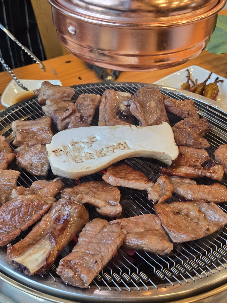 Daegachamsutbulgui (대가참숯불구이) 2