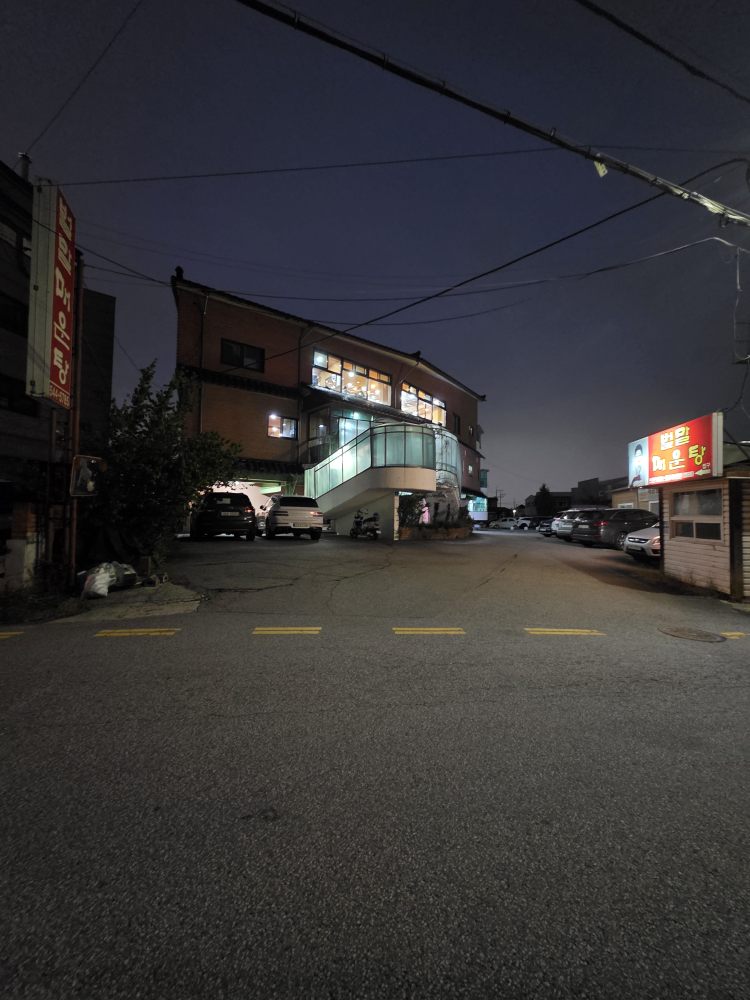 Beolmalmaeuntang (벌말매운탕) 3