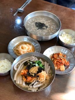 앞산손메밀묵 2