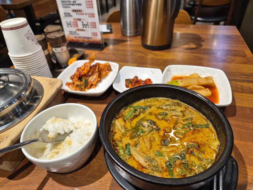 Hadongureongchueotang (하동우렁추어탕) 1