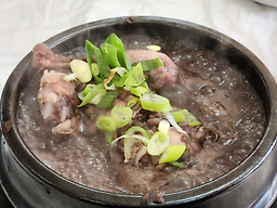 명가 3